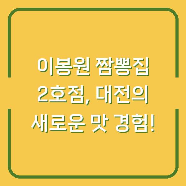썸네일