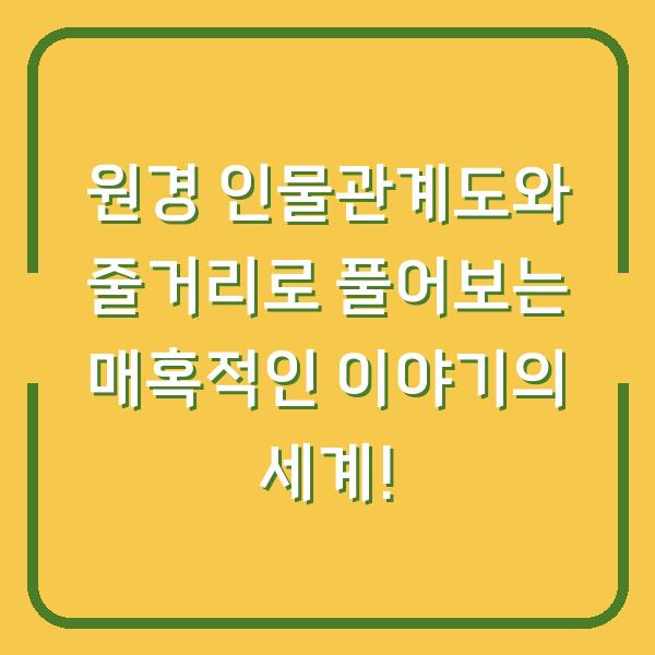 썸네일