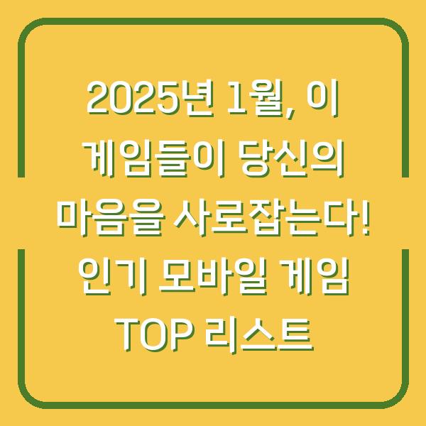 썸네일