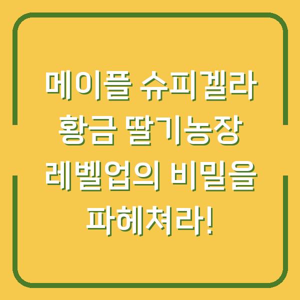 썸네일