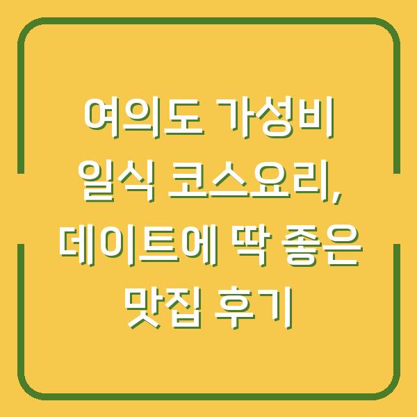 썸네일