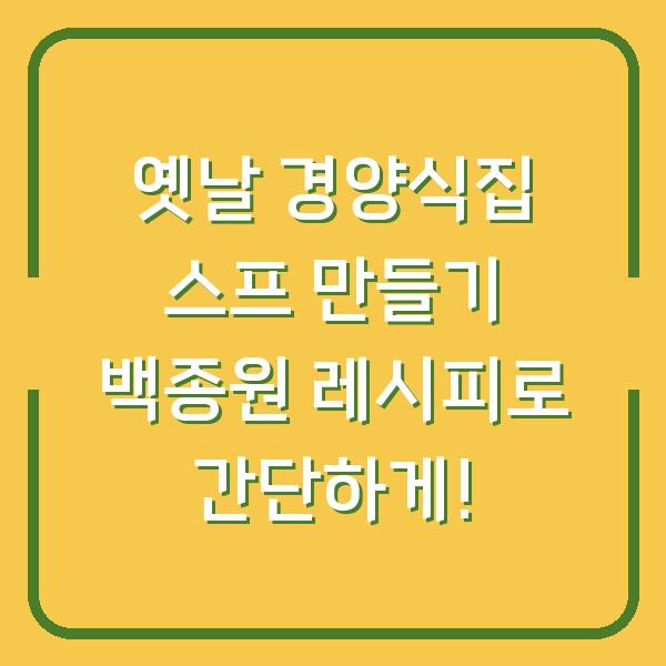 썸네일