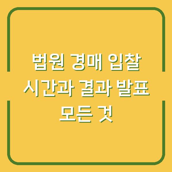 썸네일