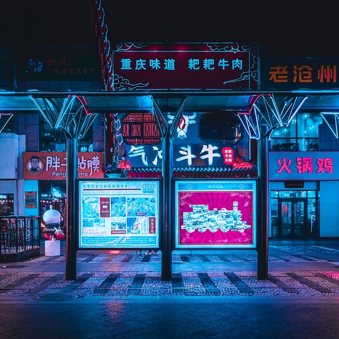 드론쇼 야경