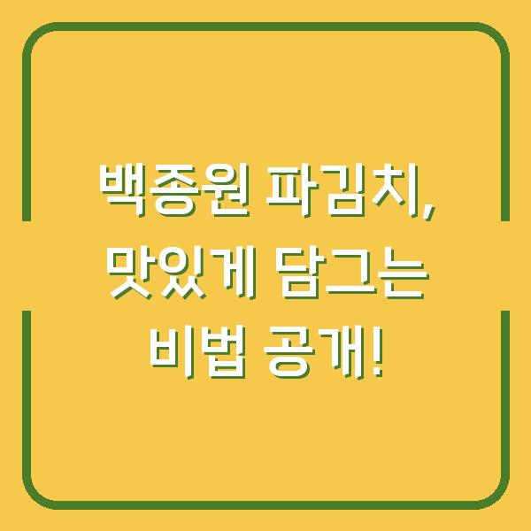썸네일