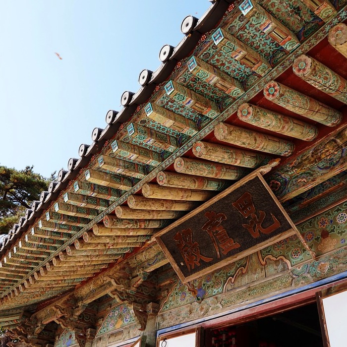 경주 관광지